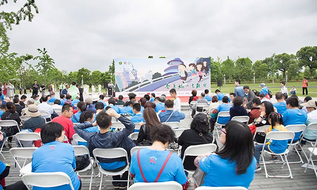 ׌�ہ���׌�K�ߡ����Ϻ��{(l��n)ʮ���X���t(y��)Ժ�A�M��ɡ�����΁ţȥɢ����ȫ�������ջ���t(y��)�����Ϲ���