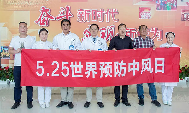 �����X���L(f��ng)���y�ֽ����С����Ϻ��{(l��n)ʮ���X���t(y��)Ժ�_չ��5.25�����A(y��)�����L(f��ng)�ա�������