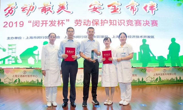 �Ϻ��{(l��n)ʮ���X���t(y��)Ժ�����(du��)�s�@2019�ꡰ�h�_�l(f��)�����ڄӱ��o(h��)֪�R��ِ�Qِ���Ȫ�