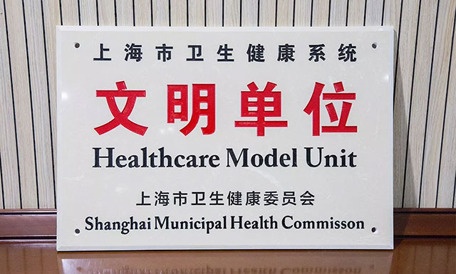 �����������O(sh��)�Y(ji��)�T�� �t(y��)Ժ�s�������^(q��)�ɼ���������λ���Q̖