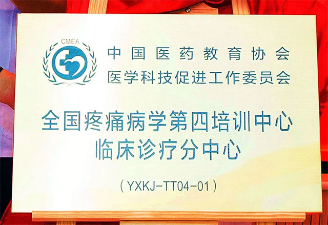 ����ף�Rȫ����ʹ���W(xu��)������Ӗ(x��n)�����R���\������������{(l��n)ʮ���X���t(y��)Ժ