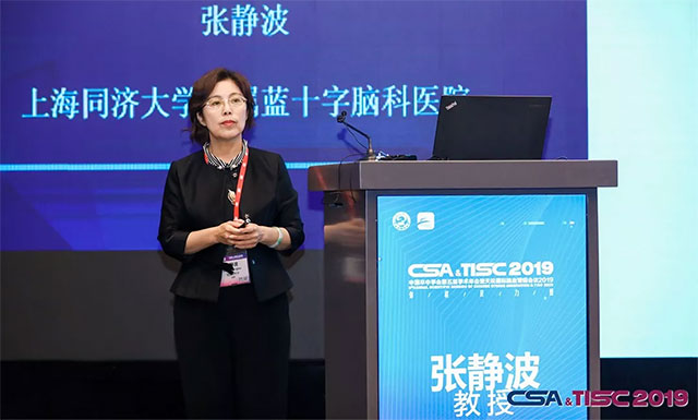 �Ϻ��{(l��n)ʮ���X���t(y��)Ժ��(j��ng)��(n��i)�����Ώ��o���l(f��)���ČW(xu��)�g(sh��)Փ�ı� SCI ���