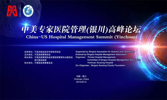 �Ϻ��{(l��n)ʮ���X���t(y��)Ժ�(xi��ng)ҫ�xԺ�L(zh��ng)�������ӡ����������t(y��)Ժ�����߷�Փ�����v�ݡ��t(y��)Ժ�W(xu��)�ưl(f��)չ֮·��