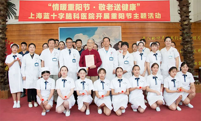 ��ů��ꖹ�(ji��) �����ͽ��� | �Ϻ��{(l��n)ʮ���X���t(y��)Ժ�_չ���ϐ���ϵ�л��