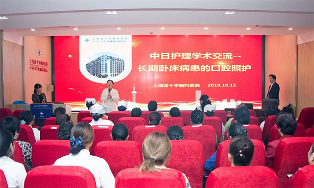 �����o(h��)��W(xu��)�g(sh��)���� | �ձ��o(h��)�팣���W�R�Ϻ��{(l��n)ʮ���X���t(y��)Ժ����ָ��(d��o)