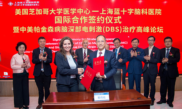 ���H���� | ��֥�Ӹ��W(xu��)�t(y��)�W(xu��)���ġ��Ϻ��{(l��n)ʮ���X���t(y��)Ժ���H�������s�xʽ������ɭ���W(xu��)�g(sh��)�߷�Փ����������_