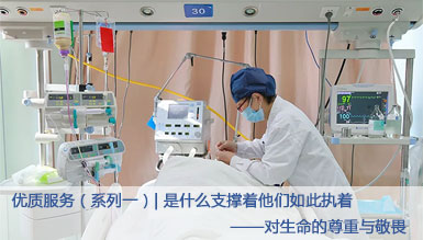 ��(y��u)�|(zh��)���գ�ϵ��һ��| ��ʲô֧��������?n��i)�ˈ?zh��)�������������������c��η