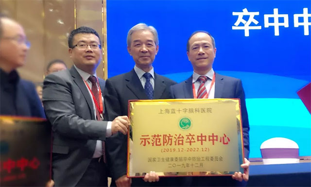 Ҫ | �Ϻ��{(l��n)ʮ���X���t(y��)Ժ�ɞ�����l(w��i)��ί�X��ί��ʾ�������������ġ�