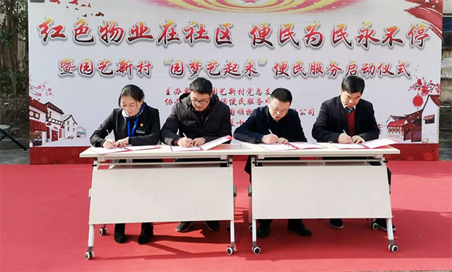 �������� ־Ըͬ�� | �Ϻ��{(l��n)ʮ���X���t(y��)Ժ�c�@ˇ�´庞ӆ�����f(xi��)�h