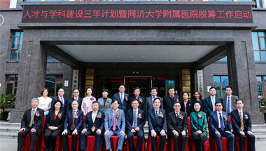 �������ġ���(ji��n)���������{(l��n)���X�ƹ�˾�˲��c�W(xu��)�ƽ��O(sh��)��ͬ��(j��)��W(xu��)�����t(y��)ԺÓ�I����ȫ�����_��Ļ