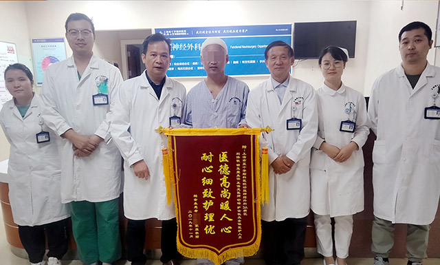 DBS���g(sh��)��������������؁�(l��i)�ˣ��@��(g��)��ͥ�[Ó������