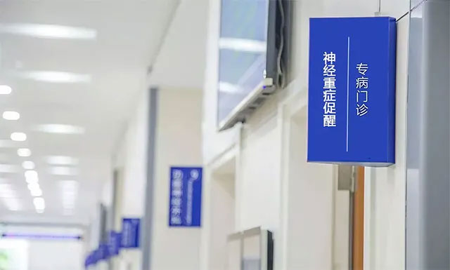 �W(xu��)�g(sh��)�������Ϻ��{(l��n)ʮ���X���t(y��)Ժ�c���๫˾(li��n)���e�k������̼��c��(j��ng)�{(di��o)�ء��W(w��ng)�j(lu��)��ӑ���h