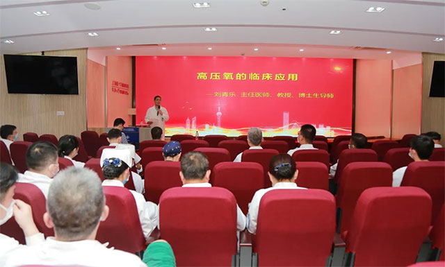 �W(xu��)�g(sh��)���� | �Ϻ��{(l��n)ʮ���X���t(y��)Ժ�e�k ���߉������R����(y��ng)�á� ���}�v��