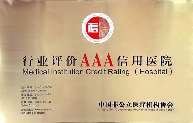 Ҫ | �Ϻ��{ʮ���X���t(y��)Ժ�@�������u�r3A�������u�r�����t(y��)Ժ