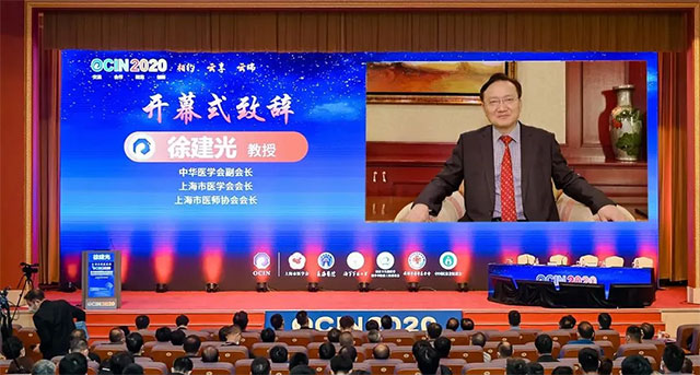 �W(xu��)�g(sh��)�������Ϻ��{(l��n)ʮ���X���t(y��)Ժ��(y��ng)������?x��n)|���XѪ�ܲ����2020���Ϻ����t(y��)�W(xu��)���X���з֕��W(xu��)�g(sh��)���