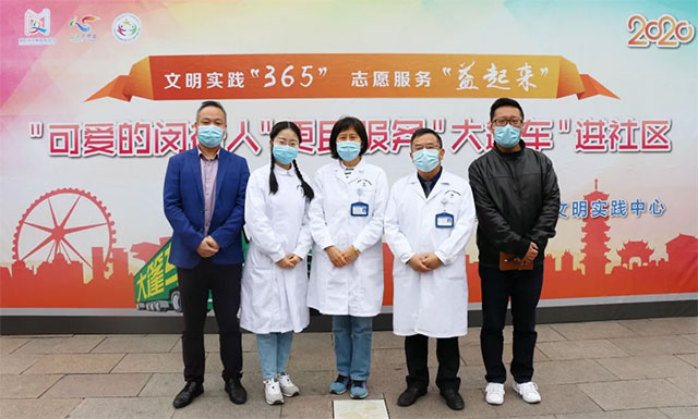 ������(sh��)�`��365����־Ը����(w��)��������(l��i)���� �����Ϻ��{(l��n)ʮ���X���t(y��)Ժ�����h�Ѕ^(q��)�������(w��)������܇���M(j��n)��^(q��)