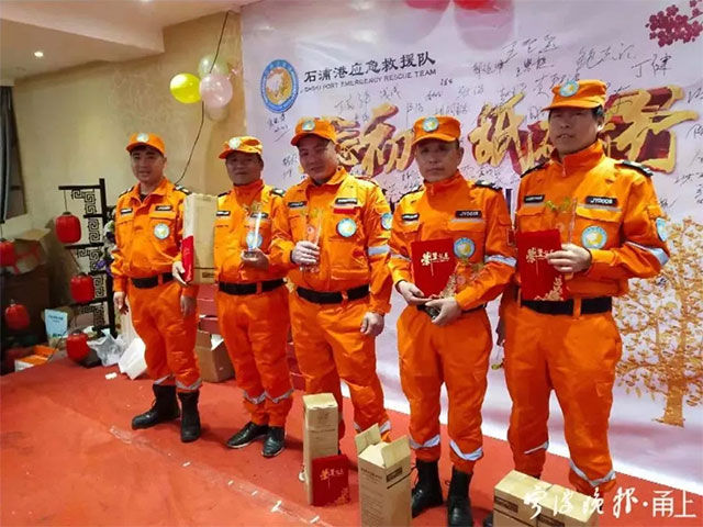 2019����Ī�͢(���)���u����ɽʯ�ָۑ�����Ԯ����M����