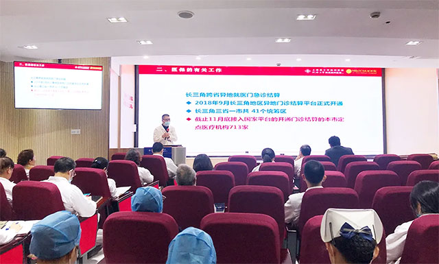 �ܿ��鸱Ժ�L��B�����t(y��)��������r