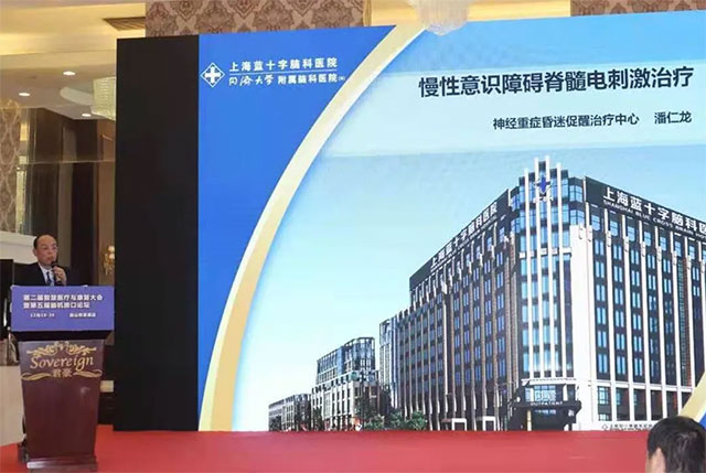 �W(xu��)�g(sh��)��������(j��ng)������������Α�(y��ng)������2020�ڶ����ǻ��t(y��)���c����(f��)����ߵ�����X�C(j��)�ӿ�Փ��