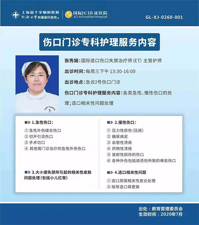 �����o(h��)���T�\