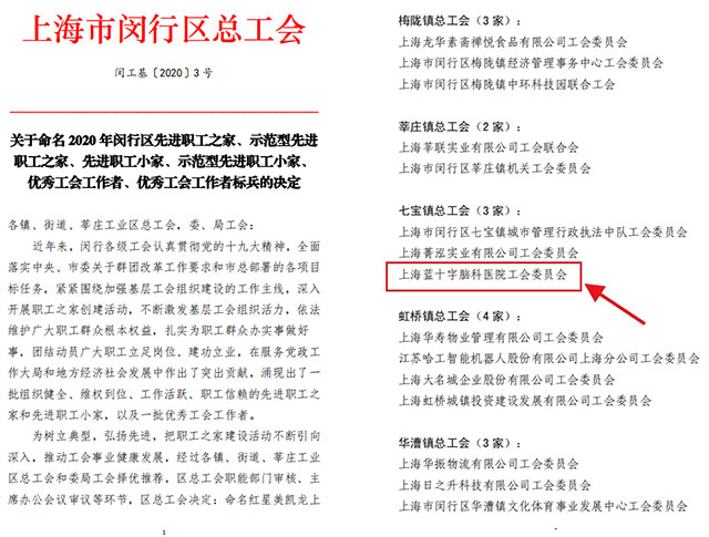 �h�Ѕ^(q��)������(hu��)�ļ�