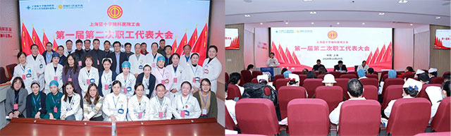 �t(y��)Ժ����(hu��)��һ�õڶ������������(hu��)