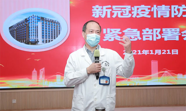 �(xi��ng)ҫ�xԺ�L��������ع���ָʾ