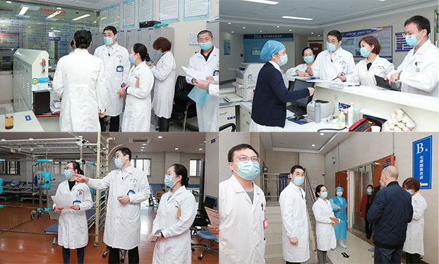 Ժ��(j��)����(d��o)�Mȫ��Ѳ��Ժ��(n��i)Ժ�м�������ع���