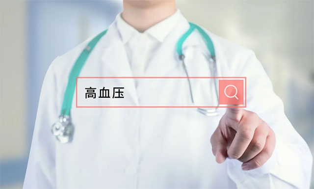 ��Ѫ�������е���λΣ�U���ؼ����ҊΣ�U����