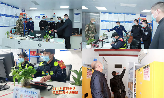 ��ȫ���a(ch��n)��z��