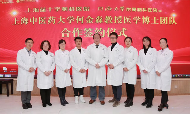 �ν�ɭ�����t(y��)�W(xu��)��ʿ�F(tu��n)�(du��)��Ӱ