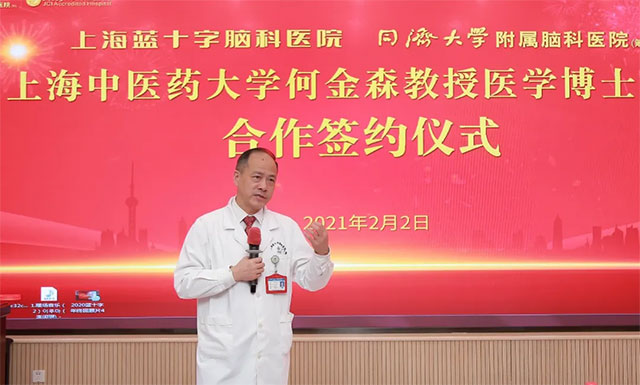 �(xi��ng)ҫ�xԺ�L(zh��ng)��B�t(y��)Ժ��r