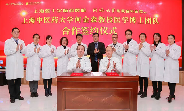 Ժ�I(l��ng)��(d��o)�c���҈F(tu��n)�(du��)��Ӱ