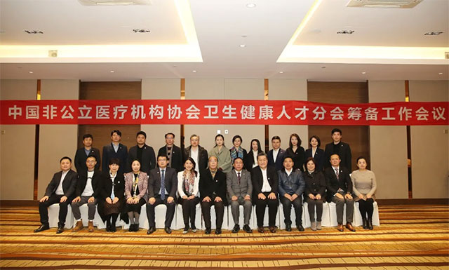 Ҫ | ף�R������ӛ�s���Ї��ǹ����t(y��)���C��(g��u)�f(xi��)���l(w��i)�������˲ŷ֕�������