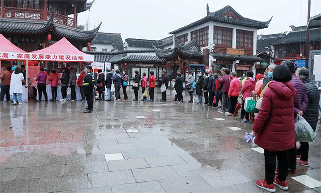 ��?z��)����?��ͬ�Є�(d��ng)���Ϻ��{(l��n)ʮ���X���t(y��)Ժ�����ߌ� ��3.1�� ��?z��)��V��(ch��ng)�������(d��ng)