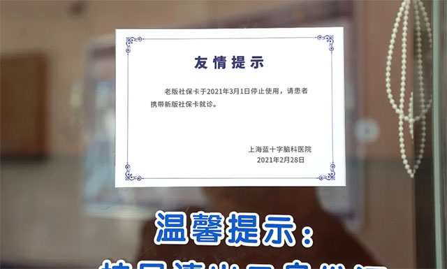 ������ʾ��3��1�����ϰ��籣����ֹͣʹ����Ո�໥�D(zhu��n)��