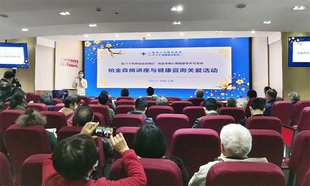 �����P(gu��n)������֡����Ϻ��{(l��n)ʮ���X���t(y��)Ժ����e�С���������ɭ���չ�����(d��ng)��