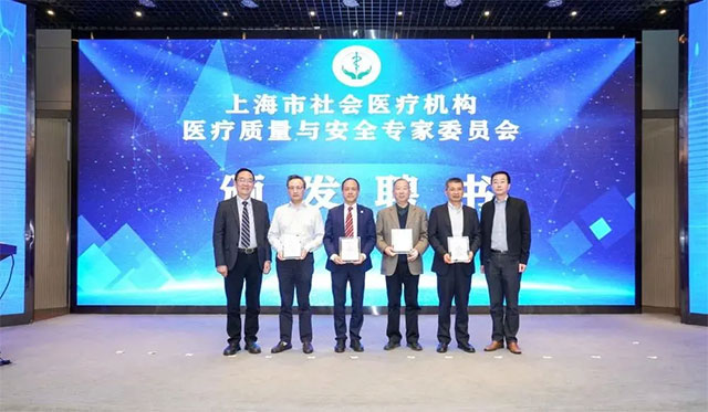 Ҫ | ף�R�ҫ�xԺ�L��Ƹ���Ϻ�������t(y��)���C��(g��u)�t(y��)���|(zh��)���c��ȫ����ί�T������