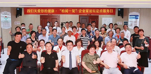 ������(d��ng) | ����һҊ����I(y��)��Փ�����c(di��n)����(w��)������e��