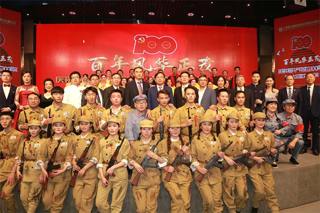 ���h������ˇ�R�����Ϻ��{(l��n)ʮ���X���t(y��)Ժ�s�@��˾��ˇ��ِ�صȪ�(ji��ng)��һ�Ȫ�(ji��ng)��