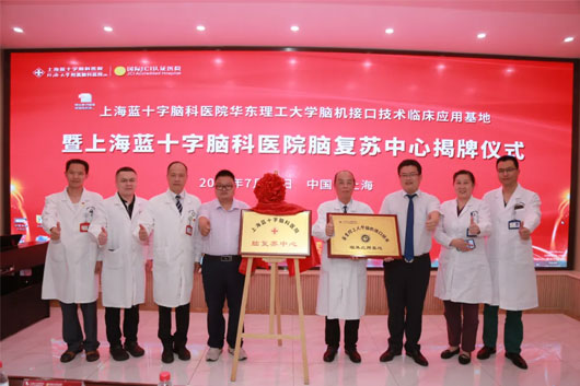 �W(xu��)�ƽ��O(sh��) �R����(y��ng)�� | �A�|������W(xu��)�X�C(j��)�ӿڼ��g(sh��)�R����(y��ng)�û�������Ժ����