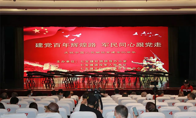 �����h�����x��·��܊��ͬ�ĸ��h�ߡ� �����Ϻ��{(l��n)ʮ���X���t(y��)Ժ��(y��ng)��������܊�˼��Ҍ��ṩ�t(y��)������(w��)