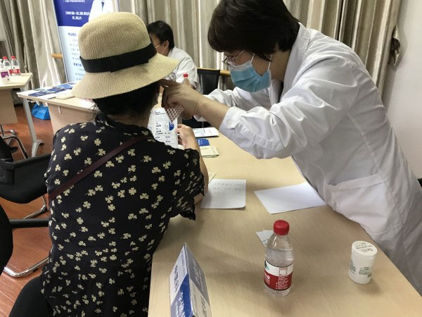 ����W(w��ng) | ����һ��־Ը�����P(gu��n)�۷���(w��)�(du��)�P(gu��n)�۲��(du��)�ϸɲ� �_չ�����������ͽ���������ϵ�б������(w��)