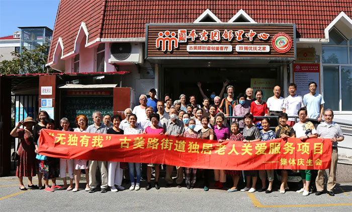 ���M ���J(r��n)֪�Y�� �O �Ϻ��{ʮ���X���t(y��)Ժ��ƽ���������ľ����M�п������̻��