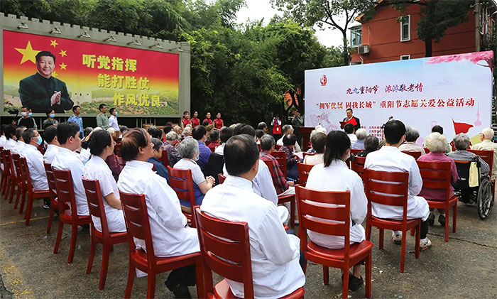 ���x | ��Ժ�յ����ž���ꖹ�(ji��) ��⾴���顱���������k�����x��