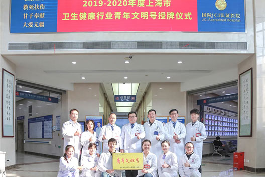 ����������̖(h��o)���P(y��ng)����