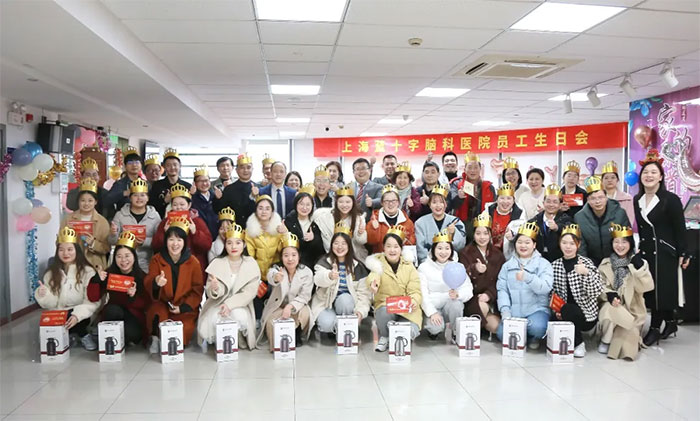 ���q�²�ؓ(f��) ��ůͬ�С�����ӛ�{(l��n)ʮ���X���t(y��)Ժ���w���Օ�(hu��)