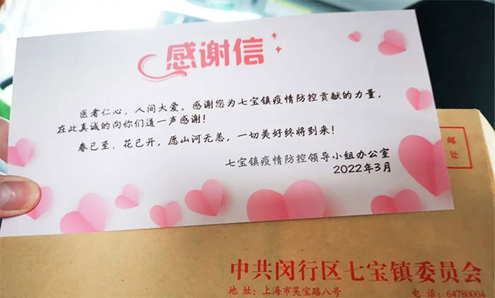 ��(ji��n)��(qi��ng)���� �����L(zh��ng)�� | �{(l��n)ʮ���X���t(y��)Ժ־Ը����ɘӹ����е��h�T�L(f��ng)��