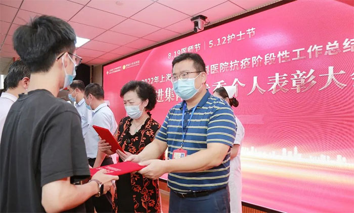 ��s�� �O �Ϻ��{(l��n)ʮ���X���t(y��)Ժ2022��ȿ������M(j��n)��������