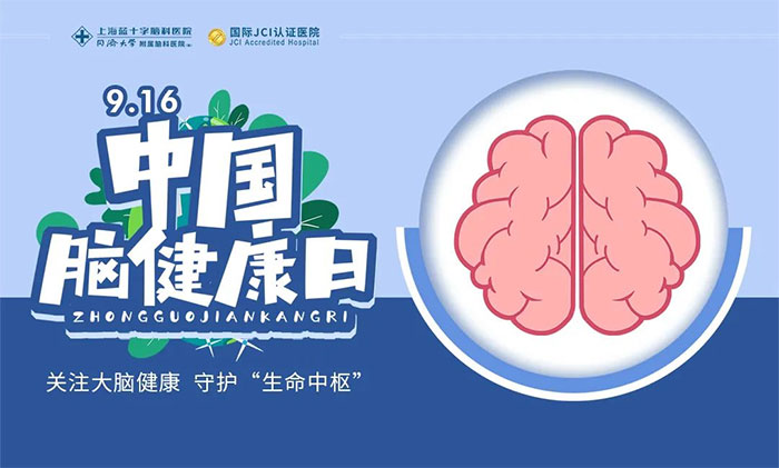 �Ї��X������ �� �P(gu��n)ע�X���� ��ҕ�X�w�z